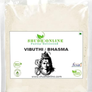 Pure Basma / Vibuthi 100g